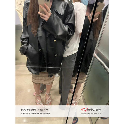 xinleilin廓形黑色皮衣