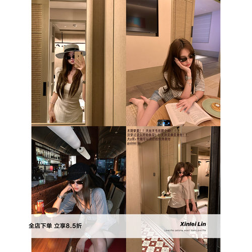XinleiLin四色低领修身T恤女