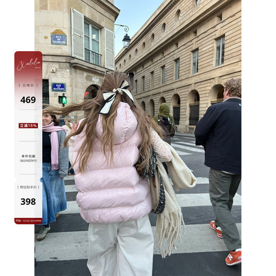 XinleiLin双色羽买家羽绒服短款