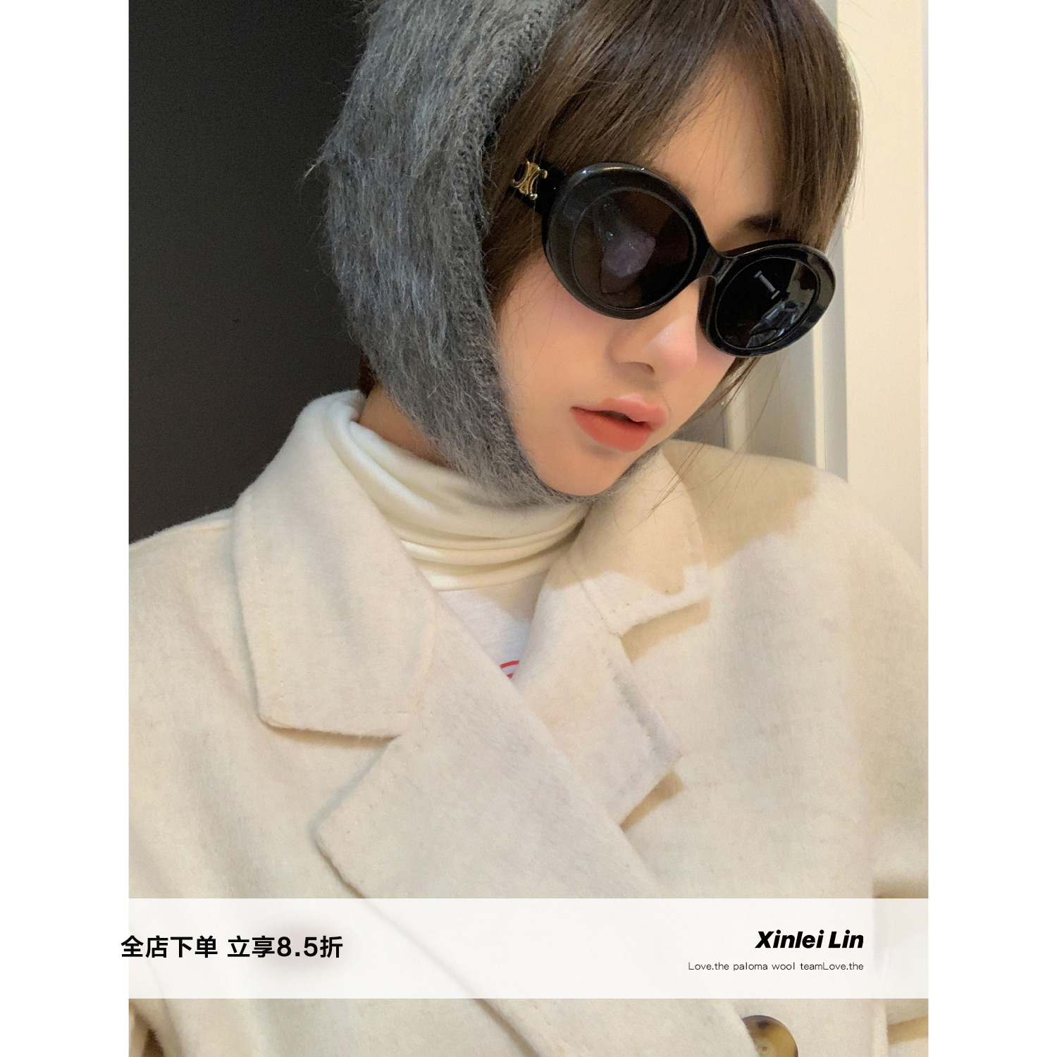 解救发型搭配神器针织围脖头套