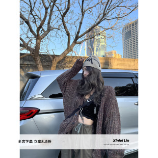 三种彩纱混纺针织开衫 Xinlei supre米原版 焦糖栗子 毛衣 Lin