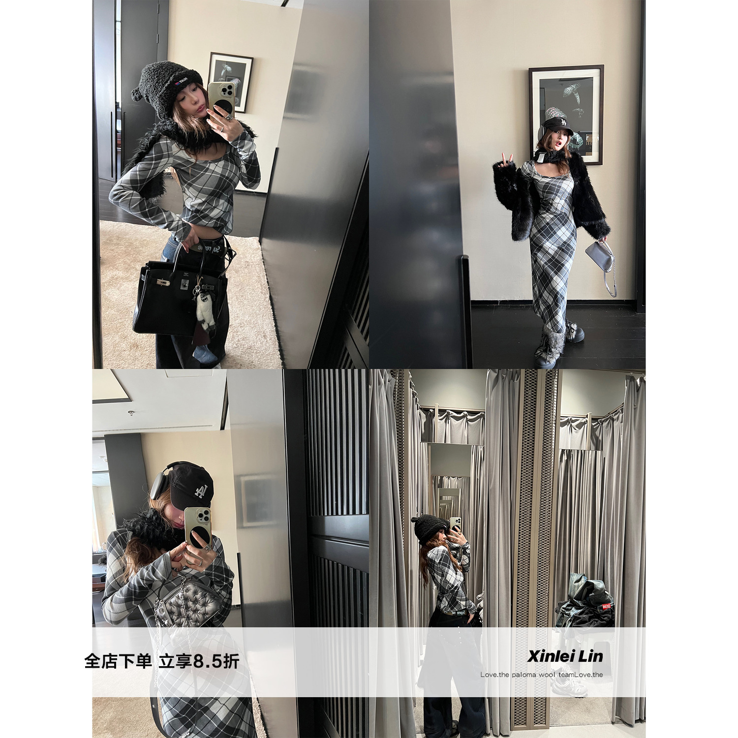 Xinlei Lin “英国冬令”黑白不规则格子印花方领修身连衣裙/上衣