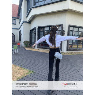 高腰紧身微喇显瘦黑色牛仔休闲长裤 秋新款 Lin Xinlei