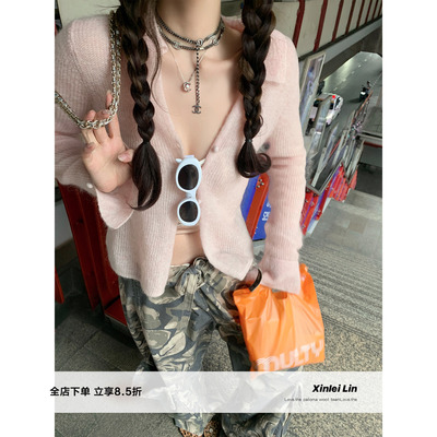 XinleiLin三色羊毛马海毛衬衫