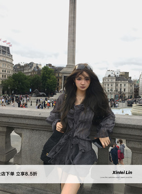 Xinlei Lin“微醺朗姆”微透格纹条纹荷叶边V领衬衫蛋糕裙半身裙