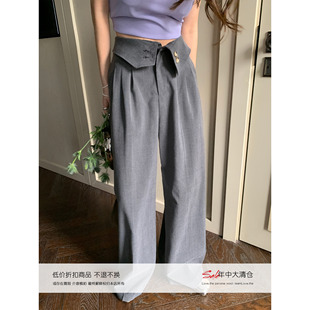 Lin 休闲裤 春夏新款 垂坠感粉色灰色双色压褶西装 新款 Xinlei