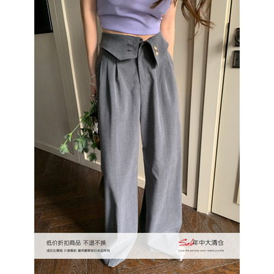 粉色灰色双色压褶西装休闲裤