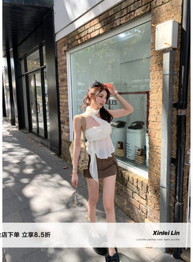 Xinlei Lin “海盐气泡”印花撒银雪纺飘带不规则下摆抹胸上衣女