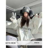 Xinlei V领加绒oversize宽松印花卫衣T恤 Life Lin Lazy