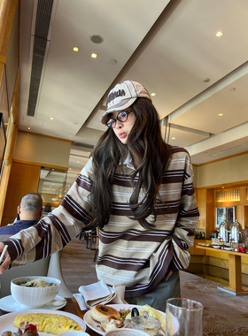 Xinlei Lin“反叛学院”条纹polo休闲复古长袖卫衣