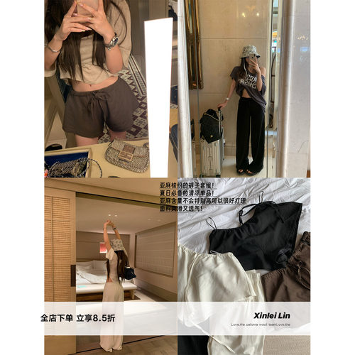 XinleiLin多色休闲裤子长短款
