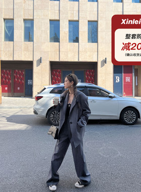 xinleilin灰色西装套装