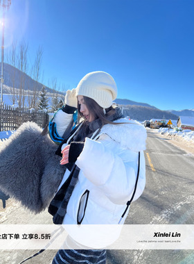 Xinlei Lin “小雪溶”泡芙感黑白经典撞色翻领圈圈毛O型羽绒服