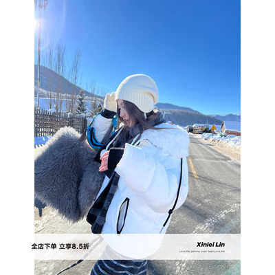 XinleiLin黑白撞色羽绒服