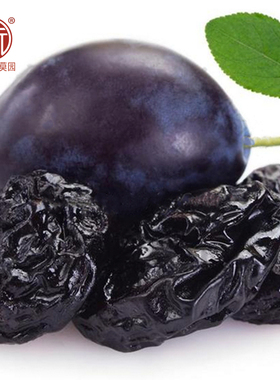 新品西梅干150gx3袋西梅干紫色干果自然干制原味梅子干果
