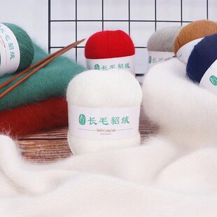 长毛水貂绒毛线中粗手编羊绒线帽子披肩围巾线亲肤柔软羊绒衫