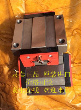 中国 南京工艺直线导轨滑块 GGB/GZB 16 20 25 30 35 45 55 AA/AB