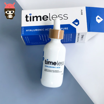 美国 Timeless HA玻尿酸精华原液60ml 高保湿补水锁水清爽不油腻