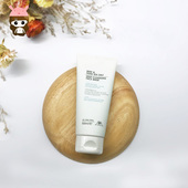 清仓 英国AA网薄荷海盐清洁面膜泥100ml涂抹深层清洁控油去嘿头