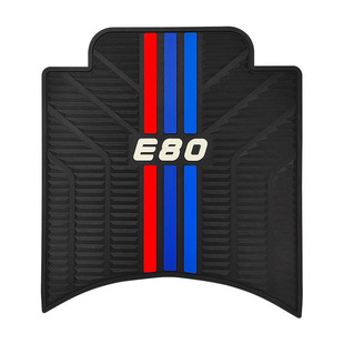 适用九号E80MK2电动车乳胶脚垫9号电瓶车e80mk2改装配件e80MK2垫