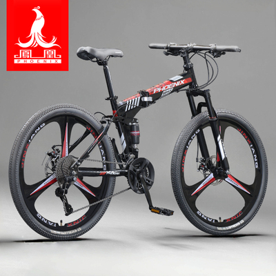 免费试骑凤凰官方折叠山地自行车