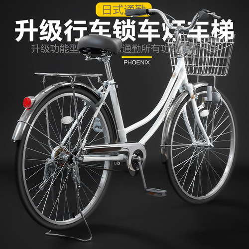 培林花鼓正新车胎密封中轴不锈钢