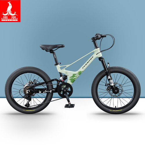 凤凰儿童越野山地车镁合金禧玛诺