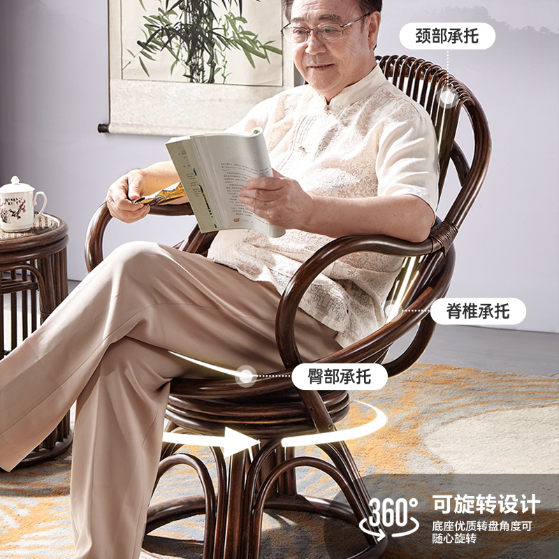 极速藤椅单人靠e背椅家用高背藤圈椅腾椅天O然真藤老人椅藤编旋转