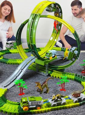 Children Electric Track Toy Car Dinosaur Car Kids Educationa