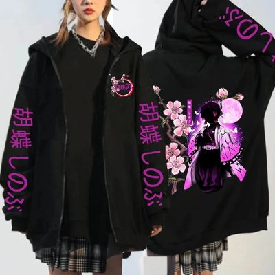 Anime Kochou Shinobu Zipper Hoodie Manga Winter Autumn Casua