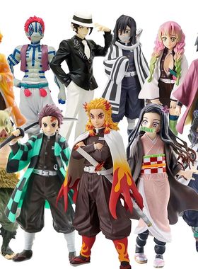 Anime Demon Slayer Kimetsu no Yaiba Figure 15cm Nezuko Tanji