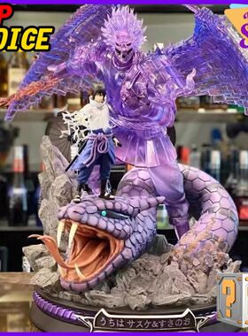 Naruto Anime Figure Blind Box  Mystery Box Collection