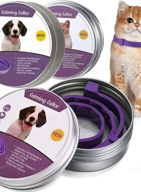 New Release Dog Calming Pheromone Collar cat Relieve Anxiety