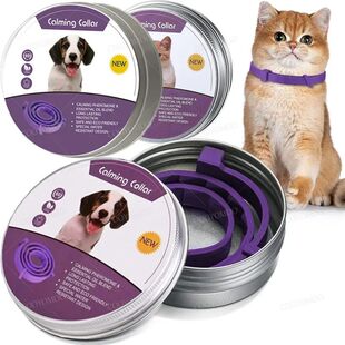 New Release Dog Calming Pheromone Collar cat Relieve Anxiety