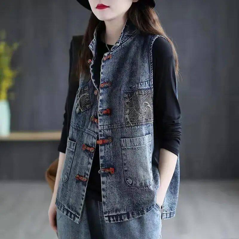 Women's Denim Vest Cotton Spring and Summer Short Plus Size