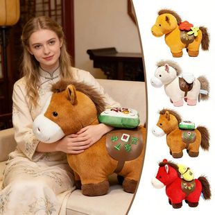 New 16cm/20cm Red Lucky Horse Plush Toy Premium Plush Stuffe