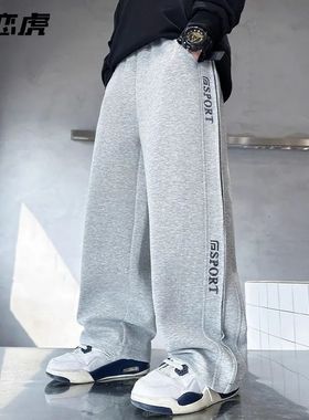 Boys' Cotton Casual Pants Kids Grey Trousers Sweatpants Spri