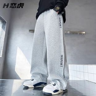 Boys' Cotton Casual Pants Kids Grey Trousers Sweatpants Spri