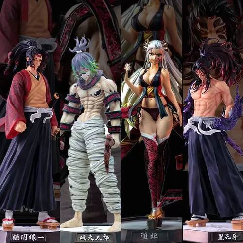 30CM Anime Demon Slayer Zohakuten Figure Zohakuten Hantengu