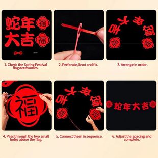 2026 New Year Decoraitons Spring Festival Hanging Ornament W