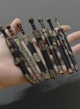 Katana Sword Toys Pendant Keychain Mini Weapon Model with Sh
