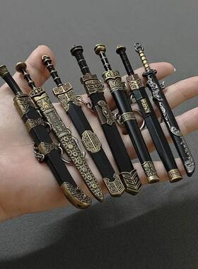 Katana Sword Toys Pendant Keychain Mini Weapon Model with Sh