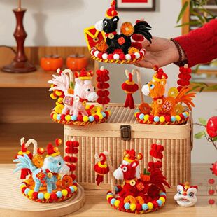 Handmade Horse Desk Pendant Cartoon Cute Creative DIY Twiste