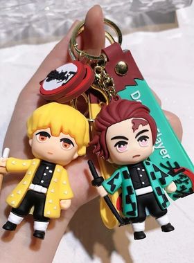 Demon Slayer keychains, anime doll car and motorcycle keycha
