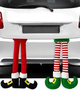 2024New Year Christmas Elf Santa Legs Car Accessories Christ