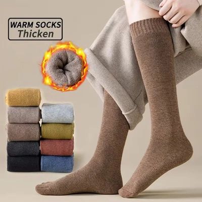 Socks women's Winter Warm Long Stockings Thick Thermal Cotto