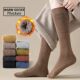Cotto Winter women Socks Stockings Long Thermal Warm Thick