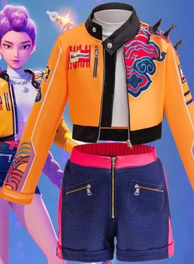 Girls K-POP Demon Hunters Rumi Cosplay Costume Rumi Coat T S