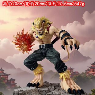 Premium Anime Digimon Figures Soar Leomon Figure Pvc Statue