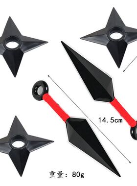 Anime Naruto Accessories Shippuden Cosplay Kunai Props Foreh